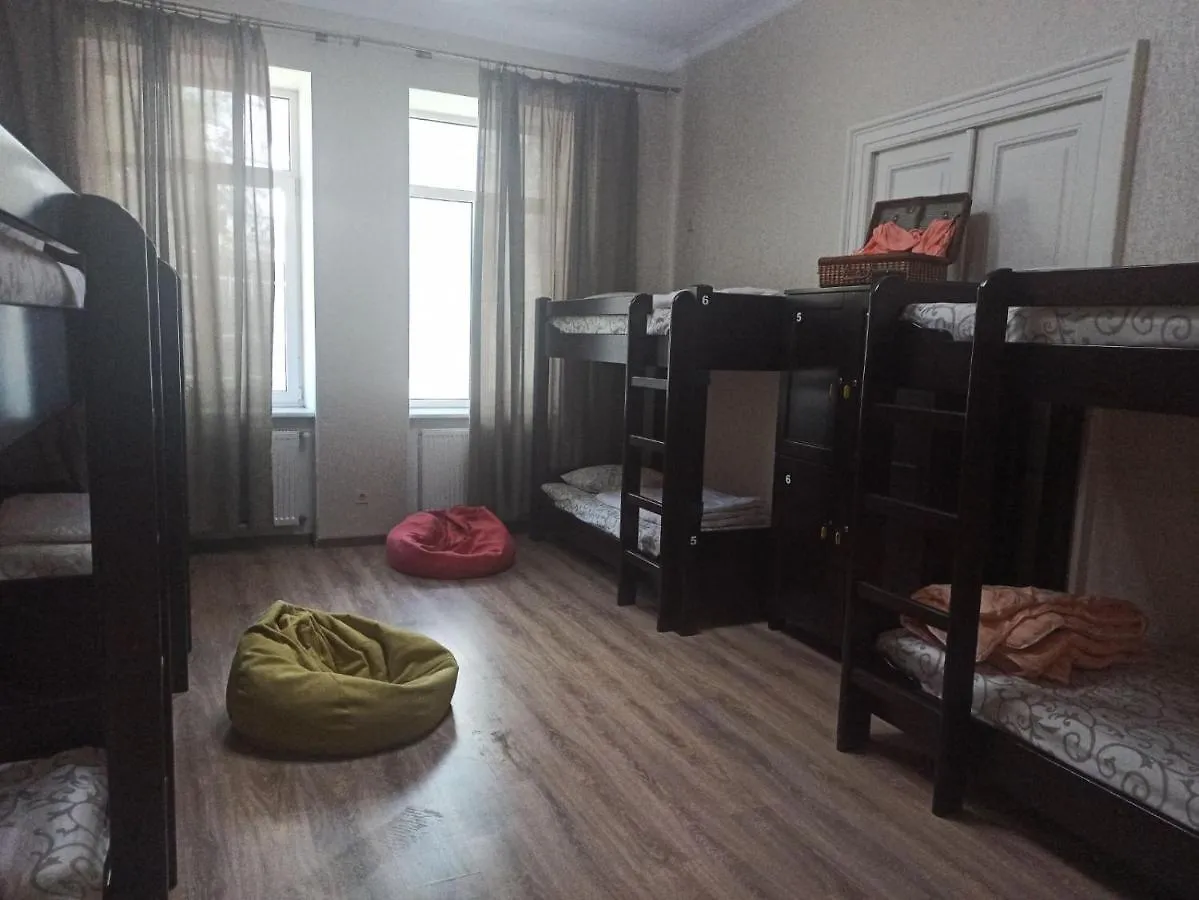 Hostel Q ,15 Хв До Жд Вокзалу Львов