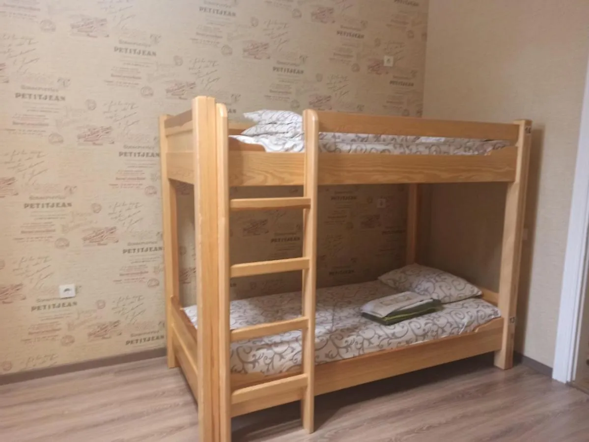 Hostel Q ,15 Хв До Жд Вокзалу Львов