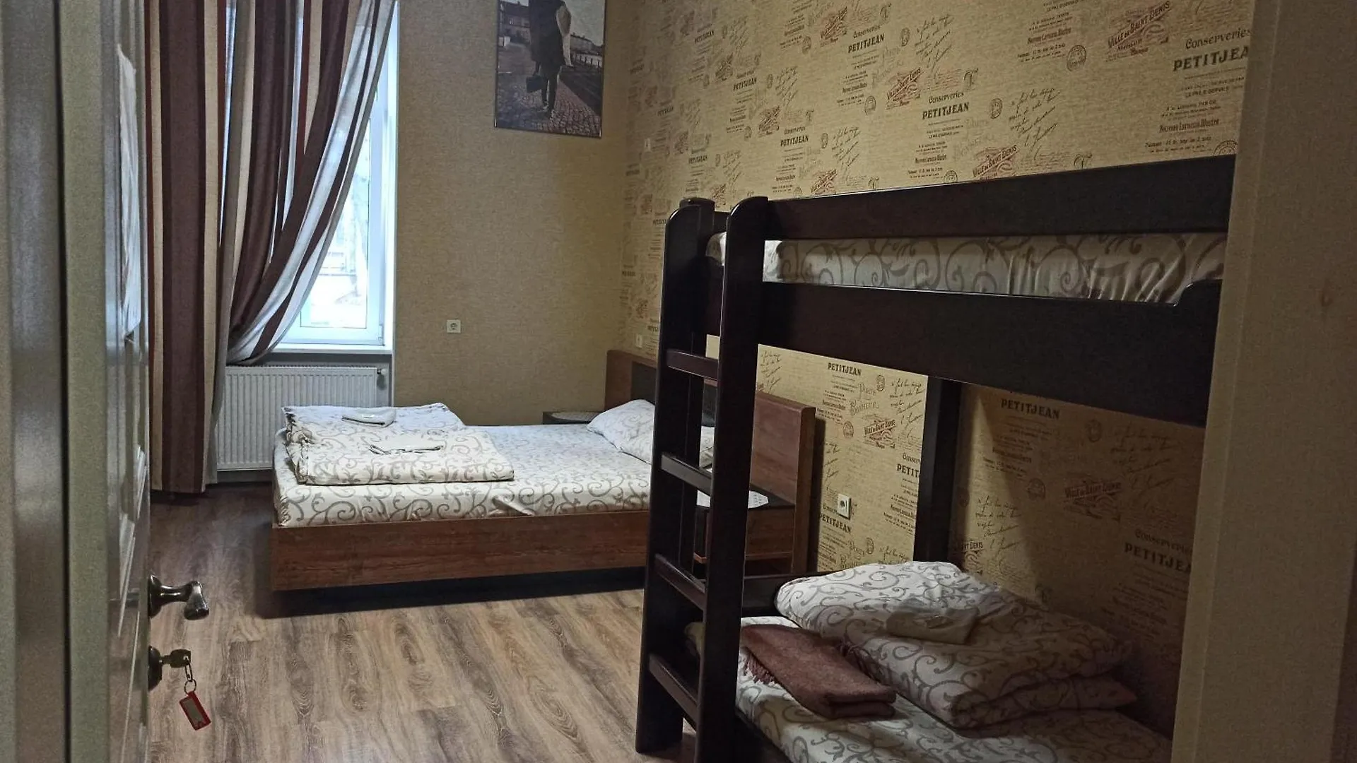 Hostel Q ,15 Хв До Жд Вокзалу Львов