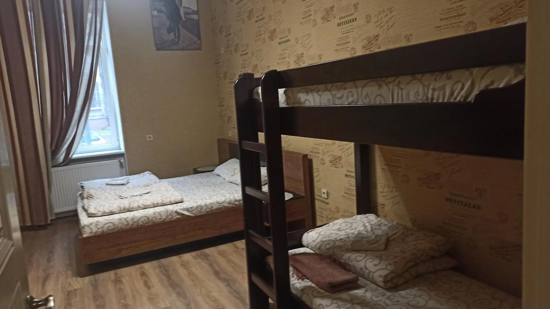 Hostel Q ,15 Хв До Жд Вокзалу Львов Украина