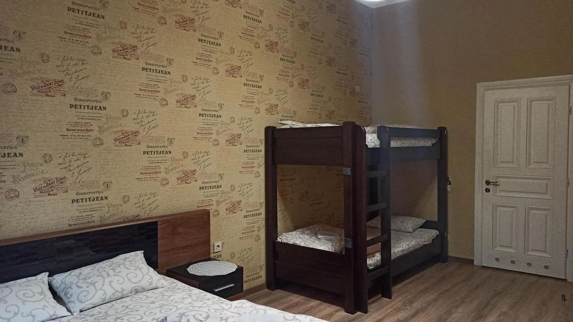 Hostel Q ,15 Хв До Жд Вокзалу Львов 0*,  Украина