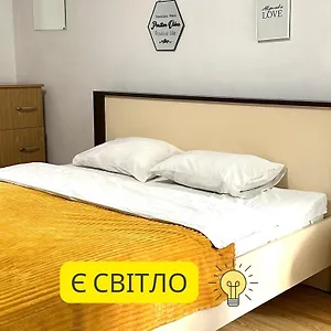 Romantic Apartments- In Historical Center Львов