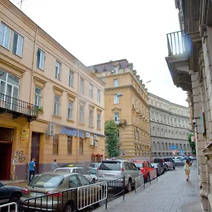 Hostel Cherry, Lwów