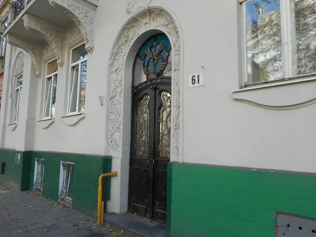 Hostel Q Lviv 0*,