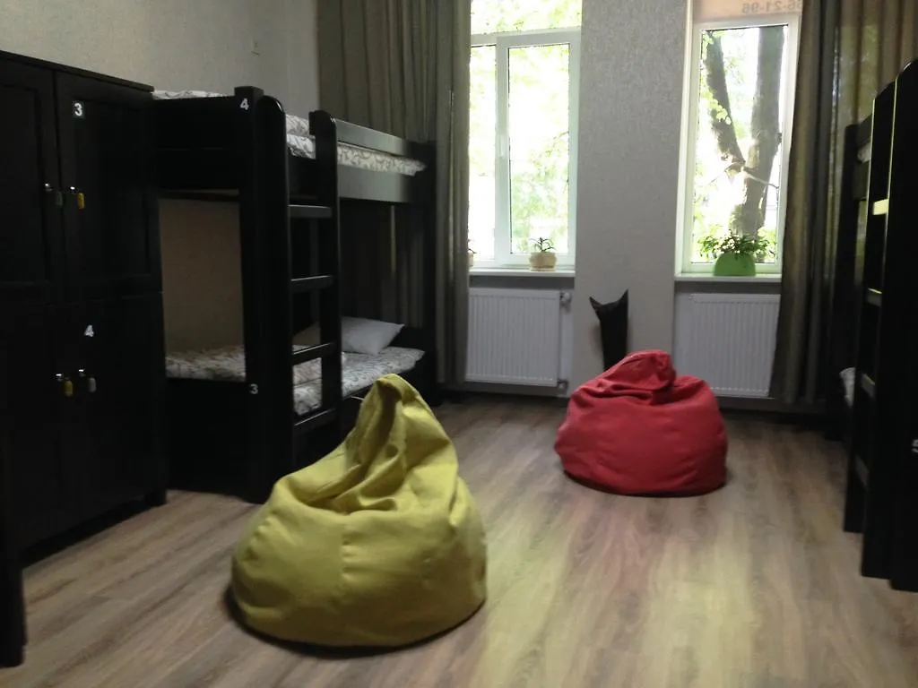 Hostel Q Lviv 0*,  Ukraine