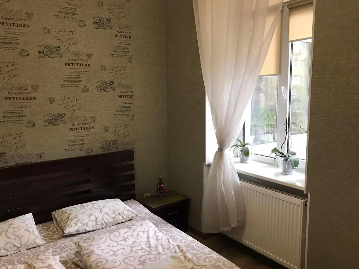 Hostel Q Lviv Ukraine
